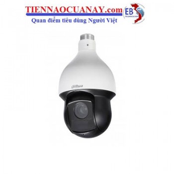 CAMERA DAHUA IP PTZ SD59120S-HN